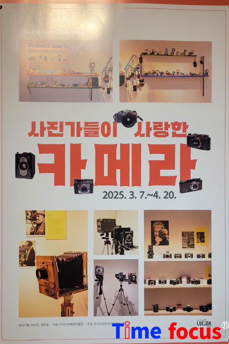 @20250414_144858.jpg