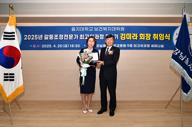 취임식1 복사.jpg