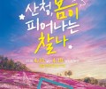 z6b0opef 복사.jpg